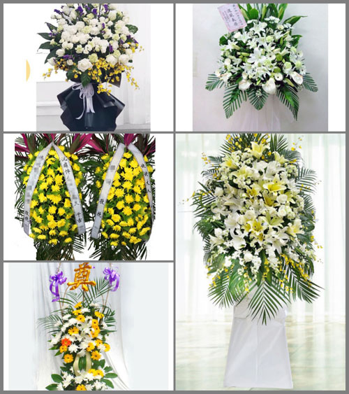 北京顺义区高丽营镇于庄村白事花篮预定